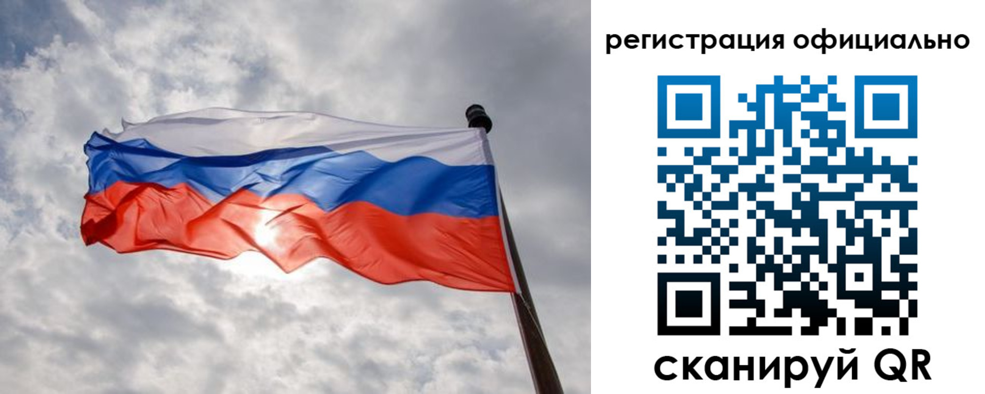 найти адрес прописки в Воркуте